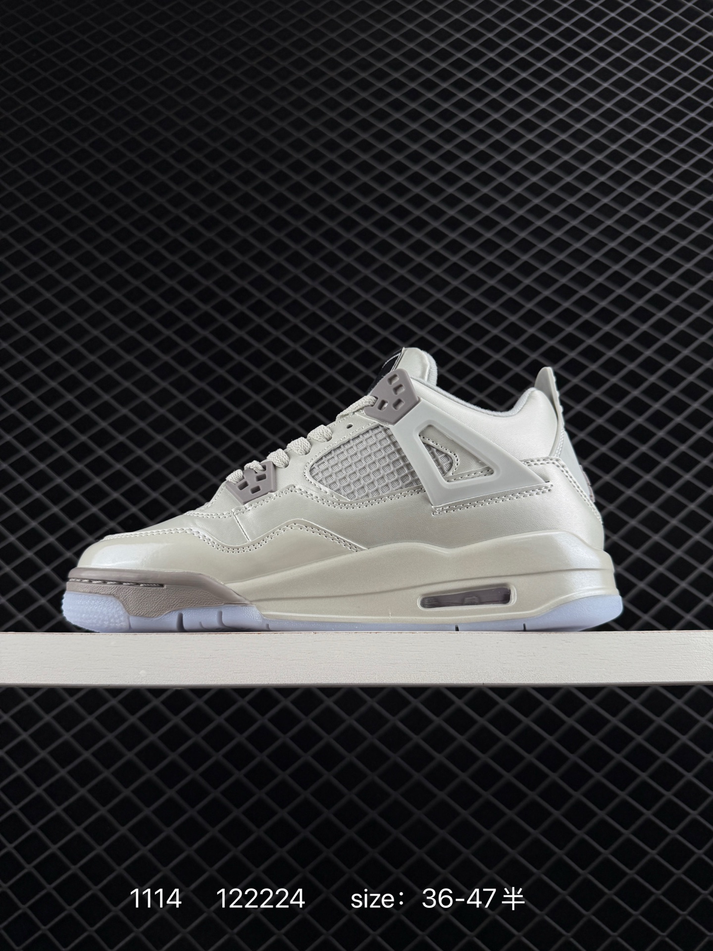 Nike Air Jordan 4 Retro